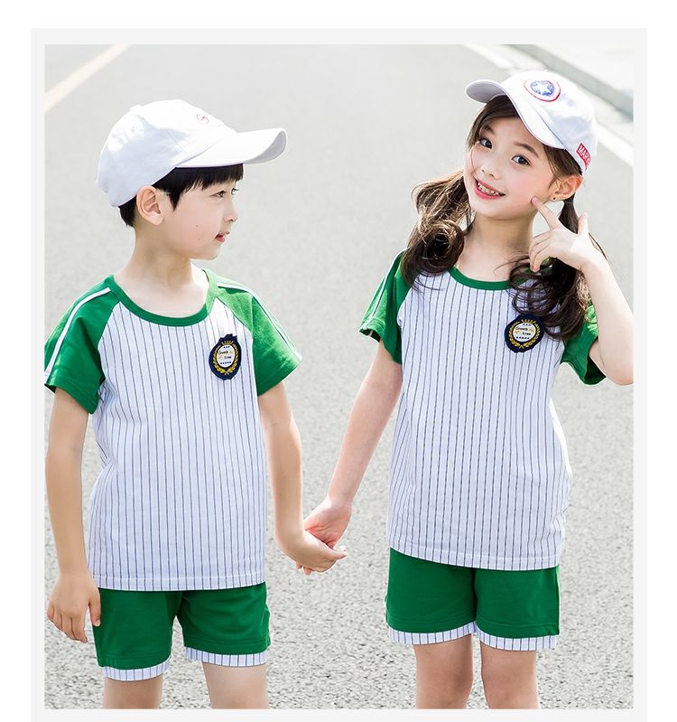 幼儿园园服夏装条纹绿套装运动小学生校服儿童班服新款潮