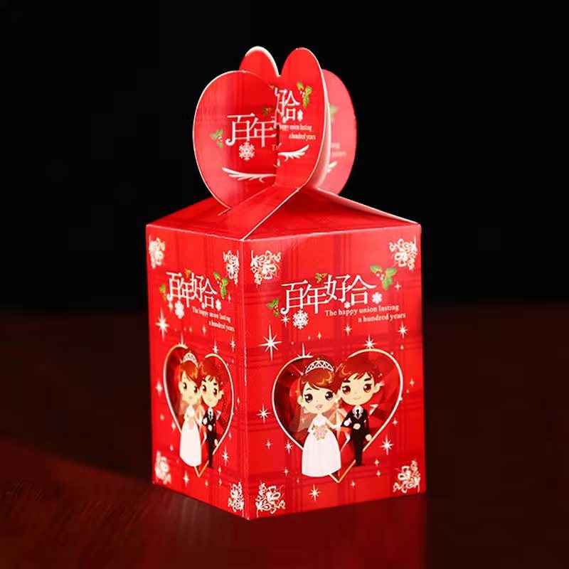 结婚用品喜糖盒子创意婚庆糖果礼盒喜糖包装袋欧式婚礼喜糖盒纸盒