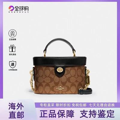 女包Соасh新款кαУ20女士化妆包单肩斜挎包手提盒子水桶包