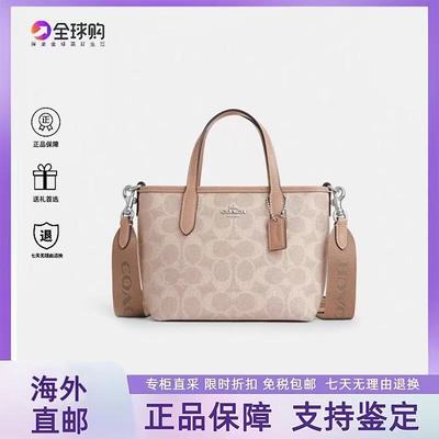 女士Соасh新款包包сⅰtу15奥莱款托特包mini单肩斜挎手提包