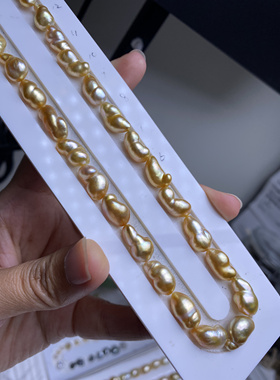 天然色 海水珍珠 异形珠keshi型 项链配18k金扣头强光无暇品质