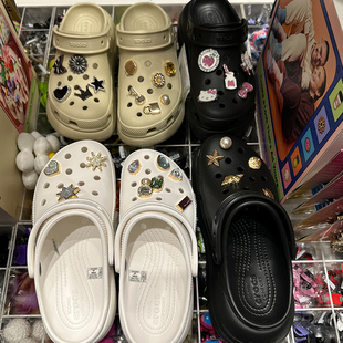 扣卡骆驰鞋 crocs洞洞鞋 鞋 花金属质感鞋 饰品创意DIY搭配智必星 上装