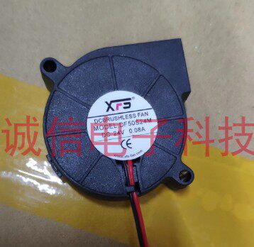 DF50S24M DCBRUSHLESS FAN MODEL:DF50S24M DC24V 涡轮鼓风机