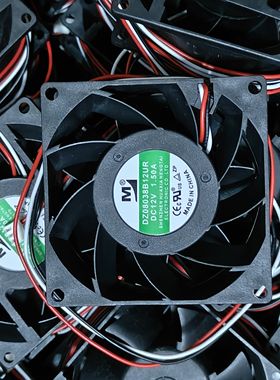 DZ08038B12UR 12V 1.50A 8032 8cm 风机