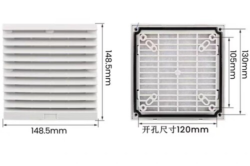 全新 e-tan风机百叶窗 全新