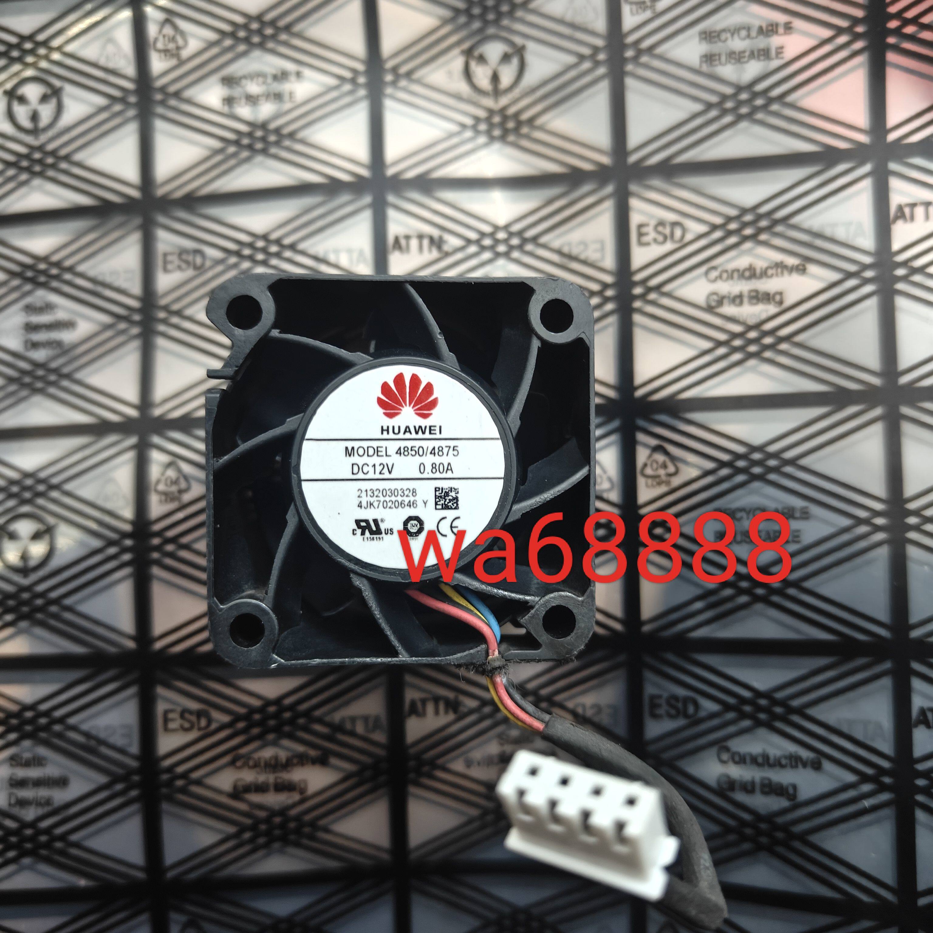 华为大炮4850/4875充电器风扇