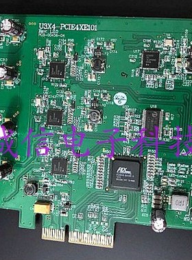 U3X4-PCIE4XE101USB3.0PCIExpress x4Gen2工业相机扩展卡现货询价