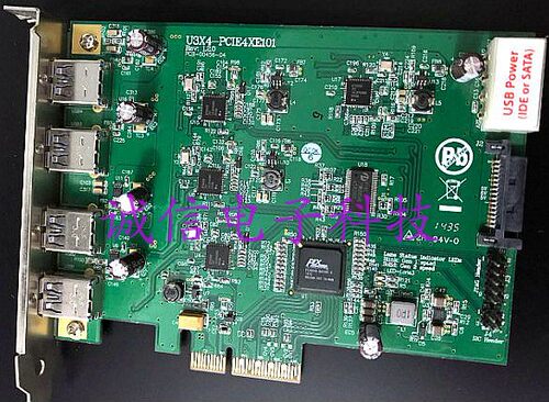 U3X4-PCIE4XE101USB3.0PCIExpress x4Gen2工业相机扩展卡现货询价