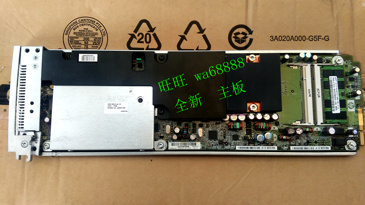 惠普 BC2500 PC Blade 刀型主板 447694-001  436542-001