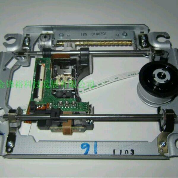 全新原装LG蓝光激光头LPC-A11V机芯带架LG-BD550飞利浦蓝光机光头