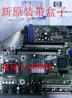 全新主板 惠普/HP COMPAQ DC5100 SFF原装主板PN 403715-001 915