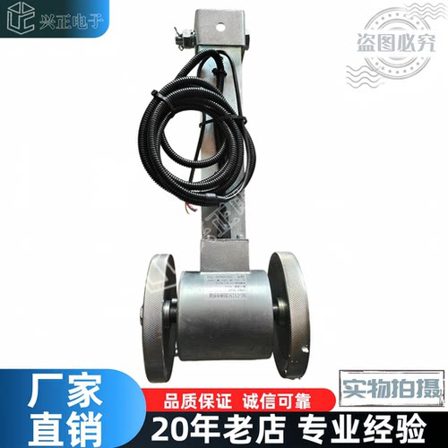 NL-CS150电子皮带称测速轮