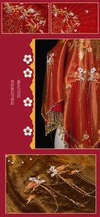 【出租】锦瑟衣庄长宁二红色盖头汉服婚服配饰嫁衣