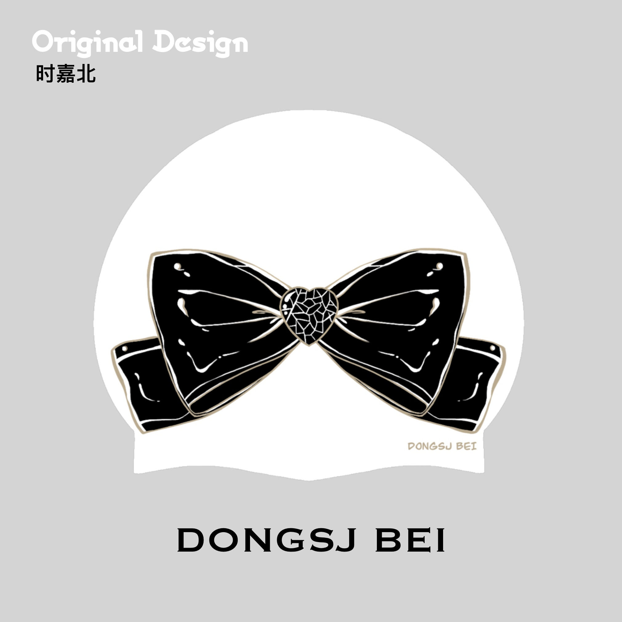 原创泳帽DONGSJBEI甜酷黑粉少女粉超大蝴蝶结时尚百搭硅胶泳帽