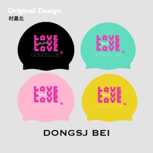 彩色泳帽love双面印花猫爪泳帽 原创泳帽DONGSJBEI简约韩风时尚