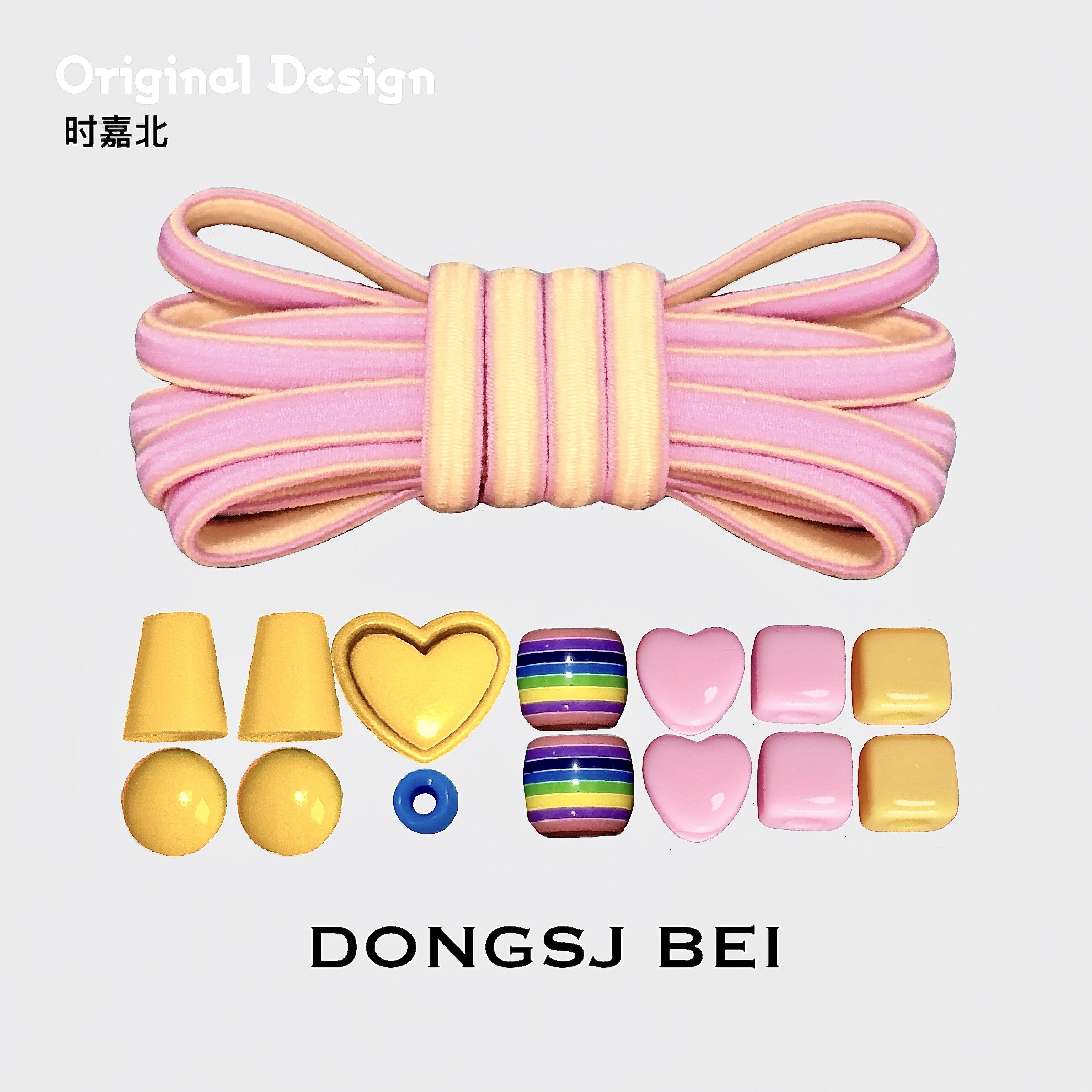 DONGSJ BEI时嘉北定制双色DIY创意泳镜带防缠发竞速泳镜替换头带
