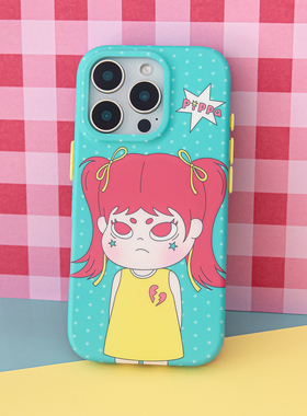 人间八月八丨原创Pippa女孩磨砂磁吸手机壳带支架可爱少女iPhone17promax适用于苹果16promax15pro全包保护套