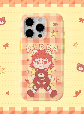 人间八月八丨原创Pippa噼啪女孩橙色小熊可爱少女iPhone17promax手机壳磨砂16promax15pro全包保护套