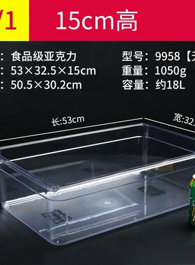 高透亚克力景观爬宠饲养盒PVC爬柜角蛙守宫水龟蛇成体蛇柜抽屉盒