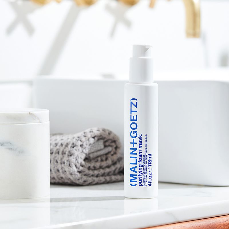 清仓 马林狗子泡沫净化焕亮面膜118ml温和清洁 25年11月7到期