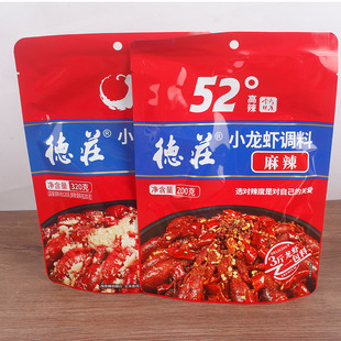 德庄麻辣小龙虾调料200克蒜香320克家用商用麻辣调味料袋装