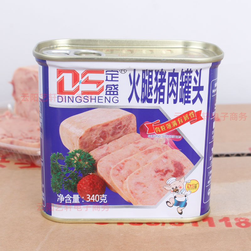 四川定盛火腿猪肉午餐肉户外火锅烧烤串串麻辣食材340克