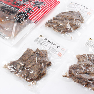 重庆云阳票草麻辣牛肉干100g
