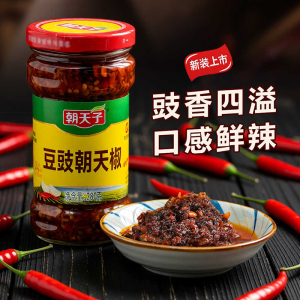朝天子豆豉朝天椒豆豉拌面饭蒸鱼头小米椒朝天椒豉香朝天子辣椒酱