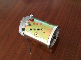 电动8桶垃圾车尾板 48v60v72v 华信 雅迪 翻桶车电机 金沙田