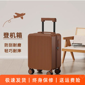 儿童拉杆箱16寸小巧轻便密码 登机行李箱男女18旅行皮箱耐用静音轮