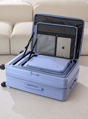 侧开盖行李箱可扩展PC轻便静音万向轮20寸登机密码箱28托运大容量