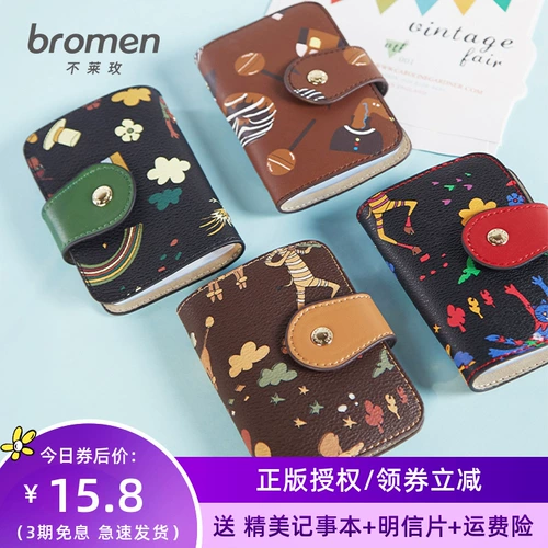 Милый кошелек, тонкий картхолдер, маленький бумажник, небольшая сумка, карточки, в корейском стиле