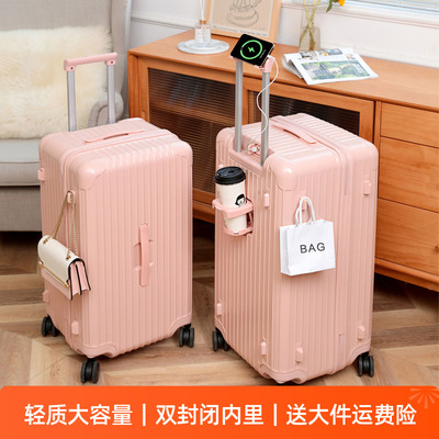 行李箱24寸拉链款大容量旅行箱