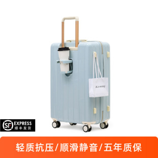 airway时尚 登机箱男28旅行托运大容量静音轮 轻便行李箱女20寸密码