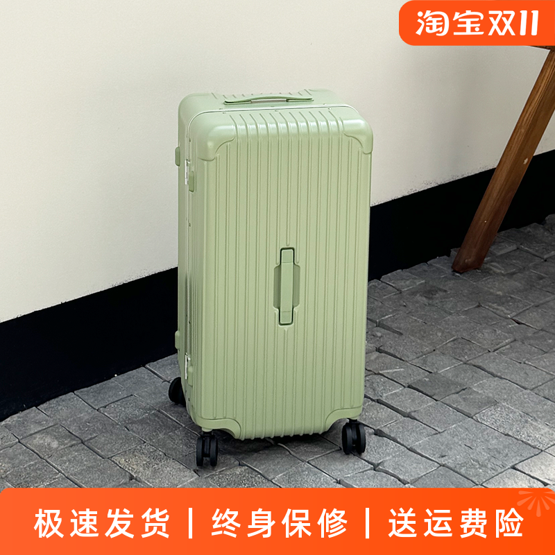 行李箱大容量铝框密码箱