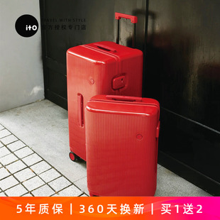 ito行李箱20寸轻便登机密码箱24旅行30大容量托运结实耐用静音轮
