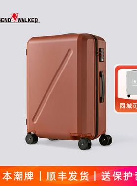 日本欧客品牌拉杆箱超轻行李箱28寸出国旅行箱托运箱拉链箱密码箱