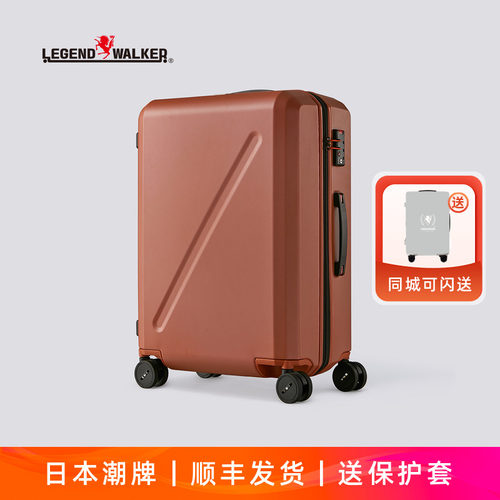 赛博朋克风行李箱日本旅行箱静音