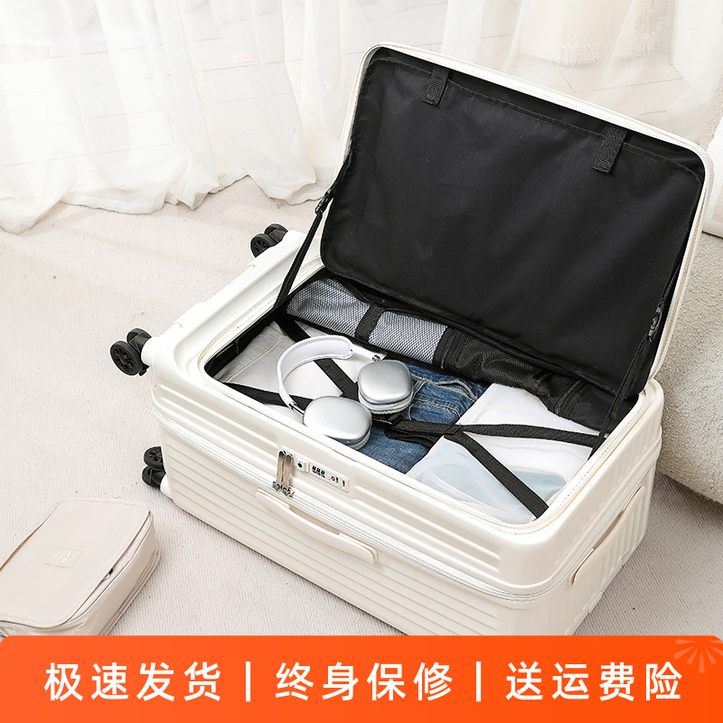 侧开盖行李箱大容量刹车静音轮