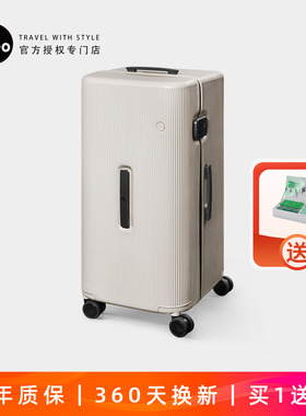 ito行李箱26寸时尚轻便密码箱30寸大容量旅行托运防爆拉链静音轮