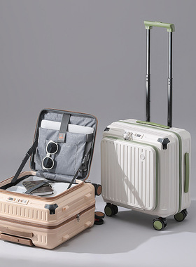 侧开盖行李箱2026新款拉杆箱18寸可扩容登机密码箱轻便旅行箱静音