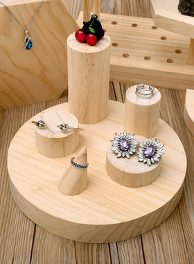 实木戒指架手链项链展示架饰品