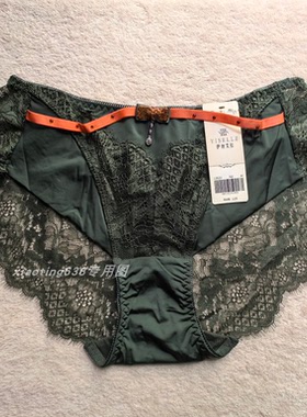 正品 伊丝艾拉18622 18789配套内裤12622性感蕾丝性感女士三角裤