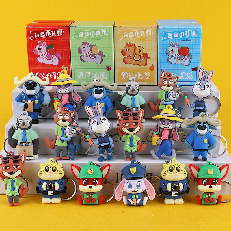 盲盒卡通钥匙扣可爱公仔钥匙挂件开学儿童小礼物学生幼儿园奖品,节庆用品/礼品,钥匙扣,淘宝优惠券,粉丝福利购,淘宝优惠卷