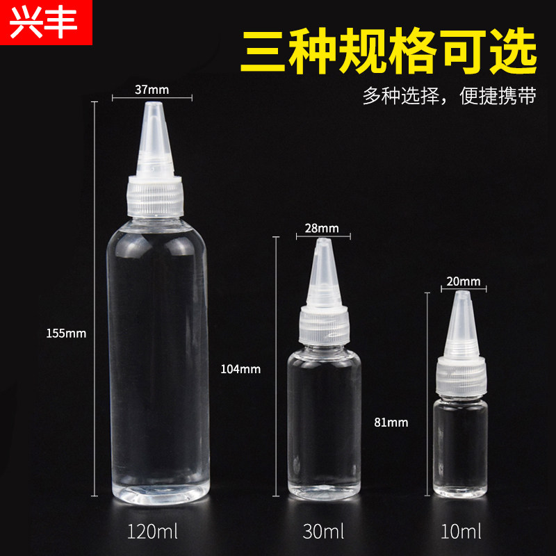 胶纸机专用润滑油工业用油图片