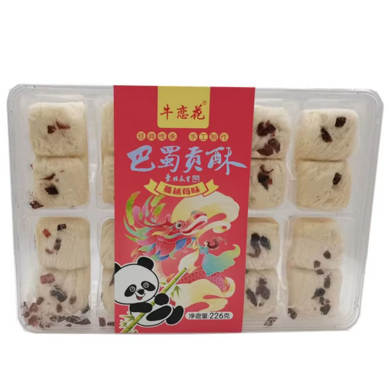 牛恋花巴蜀贡酥226g成都机场同款桂花蔓越莓味龙须酥千层酥糕点心