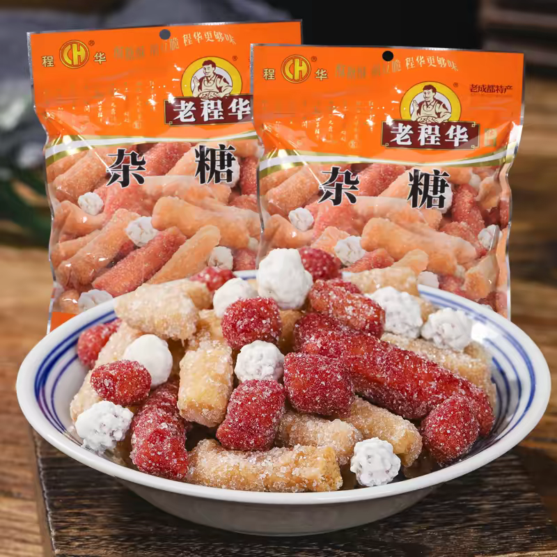 老程华杂糖140g四川老成都传统糕点糖果零食