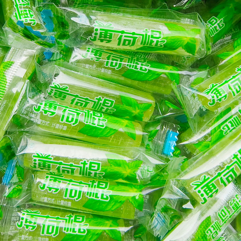 沁霖薄荷糖 清凉糖老式薄荷棍糖500g  硬糖果包邮 四川成都
