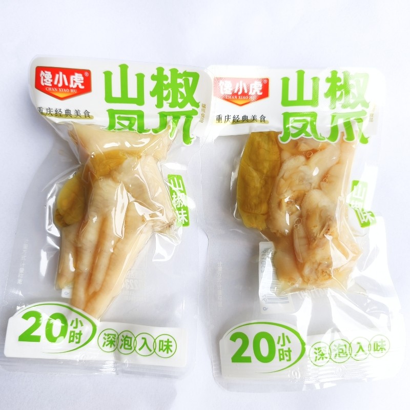 馋小虎山椒凤爪散称独立小包装开袋即食鸡爪零食,零食/坚果/特产,鸡肉零食,淘宝优惠券,粉丝福利购,淘宝优惠卷