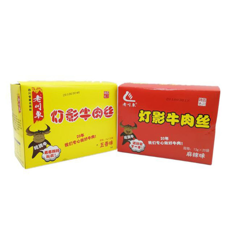 四川特产老川东灯影牛肉丝13g*20袋麻辣龙须小包装